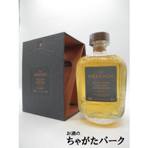 ヘンプスパロー 六筒 ウォードヘッド 1997 22年 700ml 54.3％ : タカギ