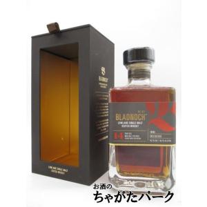 ボウモア デビルズカスクIII 700ml 56度 正規品 ＜化粧箱入り＞ : 酒の