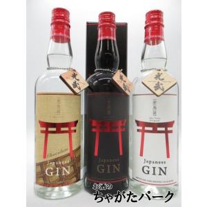 テキーラ 1800 シルバー 750ml : 逸酒創伝 - 通販 - Yahoo!ショッピング