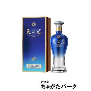 夢之藍 水晶 52度 550ml □洋河大曲のハイグレードな10年熟成品 : お酒