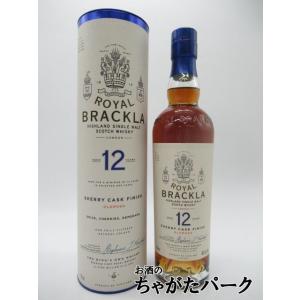 ザ・グレンリベット（THE GLENLIVET） ザ グレンリベット 18年 バッチ