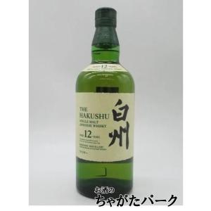 西酒造 御岳 3年 2022 オロロソシェリーバット TASTING MARKET
