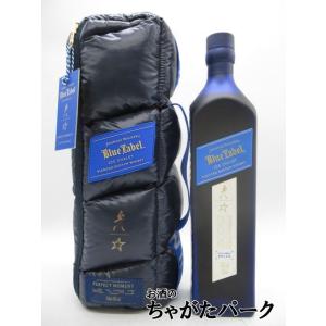 ジョニーウォーカー（JOHNNIE WALKER） ブルーラベル ジャパン