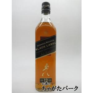 ジョニーウォーカー（JOHNNIE WALKER） 【ミニサイズ】 12年 ブラック