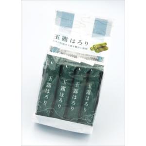 抹茶／Matcha】京都宇治【山政小山園】葉室の昔100g（濃茶用）裏千家鵬