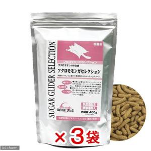 Mazuri（マズリ） インセクティボア ダイエット 1kg 5MM3 食虫