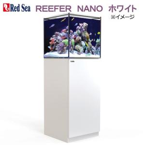 MICMOL AIR PRO900 112W LED照明 90cm-110cm! 海水魚・サンゴ用【LED