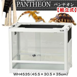 2026年2月】エキゾテラ9045（飼育ケージ）のおすすめ人気ランキング