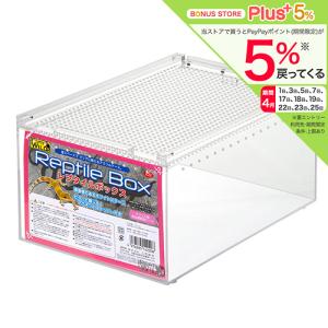 2026年2月】パンテオン 6030（三晃商会／飼育ケージ）のおすすめ人気