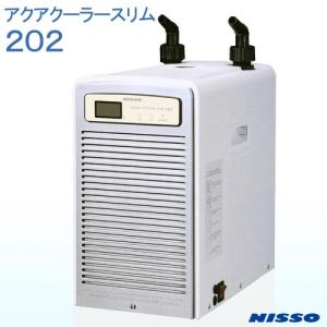ゼンスイ 水槽用クーラー ZC−200α 〜200L アクアリウム