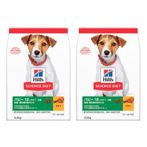 サイエンス・ダイエット ヒルズ パピー 小粒 12ヶ月まで 子犬用/妊娠