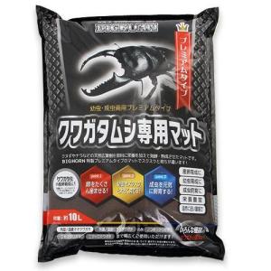 フォーテック 産卵一番 10リットル x4袋 産卵・飼育用マット 産卵1番10L