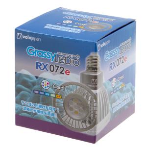 volxjapan（ボルクスジャパン） レディオアーム2 黒 : チャーム charm