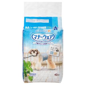 unicharm（ユニチャーム） ◇ユニ・チャーム マナーウェア 男の子用 M