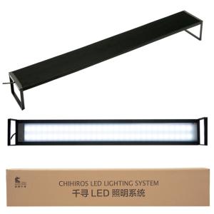 Chihiros WRGBII Slim 30 水草育成用LED照明 30-45cm水槽用 : G3 AQUA