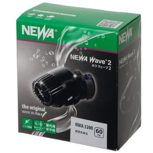 ORCA Wavemaker Minute Stream 2000