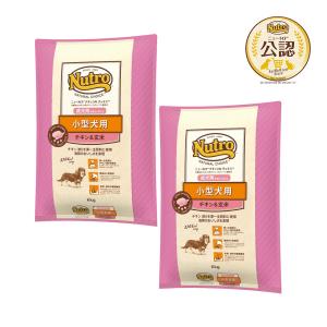 ニュートロ ナチュラル チョイス 小型犬 成犬 8ヶ月以上 チキン玄米