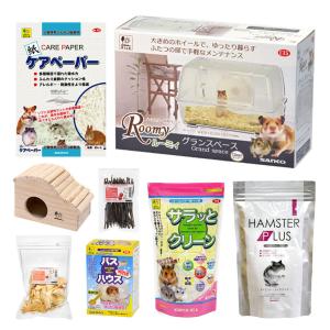 飼育セット GEX グラスハーモニー 600N（58×39．2