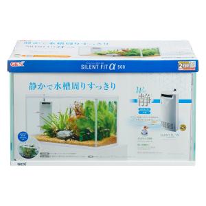 ラピレス （大型）GEX 90cm水槽セット ラピレスRV90 LED