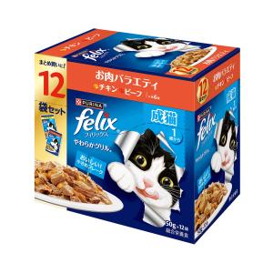 アイシア（AIXIA） 健康缶パウチ エイジングケア まぐろ 腎臓の健康