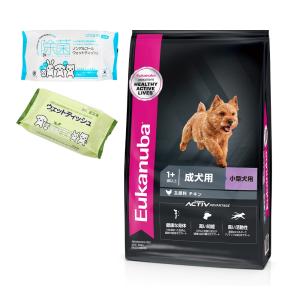 ユーカヌバ スモール アダルト 成犬用 小型犬用 1歳以上 ( 2.7kg