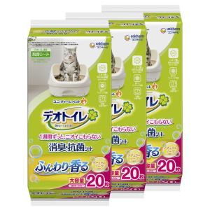 デオトイレ デオトイレ シート 消臭・抗菌シート 大容量 20枚