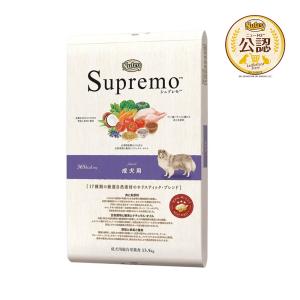 ニュートロ シュプレモ 成犬用 13.5kg ドッグフード ( )/ シュプレモ