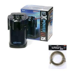 テトラ PVX プレミアム バリューエックスパワーフィルター75