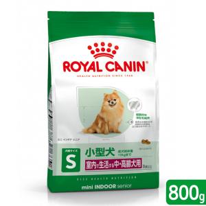 ロイヤルカナン ミニ インドア シニア 8歳以上 ( 800g )/ ロイヤル