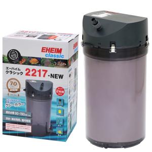 エーハイム プロフェッショナル 外部フィルター エーハイム