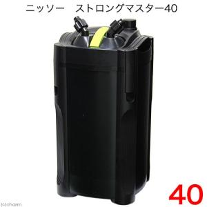 エーハイム プロフェッショナル 外部フィルター エーハイム