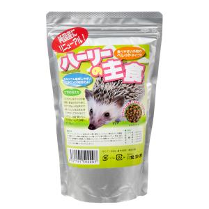 Mazuri（マズリ） インセクティボア ダイエット 1kg 5MM3 食虫
