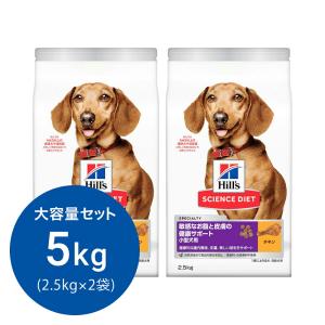 ニュートロ ナチュラルチョイス ラム玄米 超小型犬〜小型犬 シニア犬用