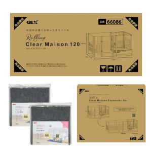 ラビング クリアメゾン120 ( 1台 )/ ラビんぐ : 爽快ドラッグ - 通販