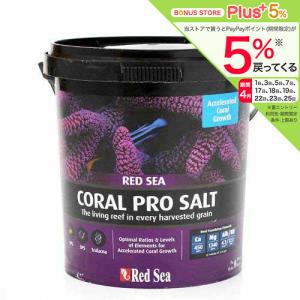 Marfied（マーフィード） マリンソルトテスタ : チャーム charm ヤフー