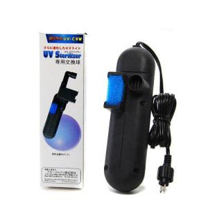 Tetra（テトラ） UV殺菌灯60 UV−60 7W 60cm水槽