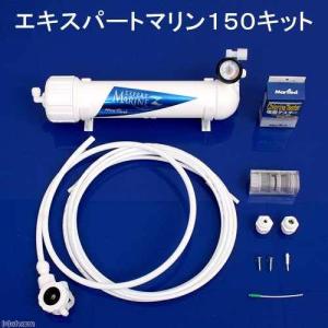 Marfied（マーフィード） 送料無料 新商品 スタンダードEVO