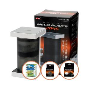 Tetra（テトラ） 外部フィルター バリューエックスパワーフィルター