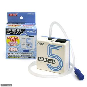 AQUA LEGEND 携帯用 乾電池式 エアーポンプ AL-P2500 釣り 水槽 電池式