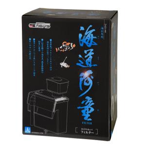 ゼンスイ 外掛式プロテインスキマー エターナルナノスキマー QQ1