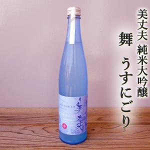白酒 青花郎酒（53度）500ml : 中国超級市場オンライン - 通販 - Yahoo