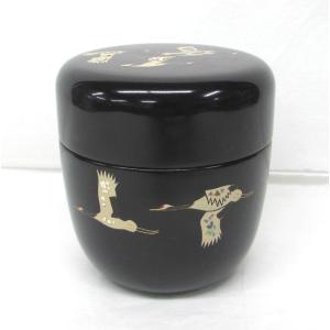 中棗 新元号記念 令和 中林星山作 : 茶道具・宝雅堂 - 通販 - Yahoo