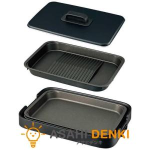 やきやき 【特価セール】 ホットプレート ブラック ZOJIRUSHI (象印