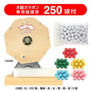 回転抽選器の玉 金・銀 : イベント用品販売店 - 通販 - Yahoo!ショッピング