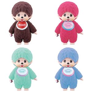 モンチッチ マスコットキーチェーン4 全6種セット コンプリート 【在庫