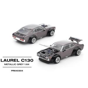 MINI-GT 1/64 Nissan フェアレディ Z Kaido GT 95 ドリフター V1 (右