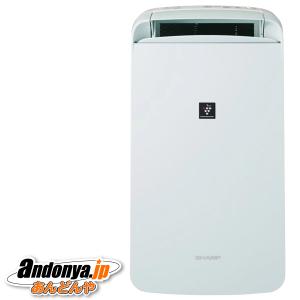 Panasonic（パナソニック） デシカント方式 衣類乾燥除湿機 F-YZX60B-C