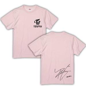 サナ トゥワイス TWICE サイン入り ロゴ入り べビーピンク 男女兼用T