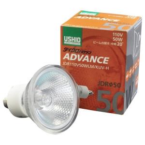 USHIO ダイクロハロゲン JDR110V30WLW/KUV-H 10個入 (JDR110V30WLWKUVH
