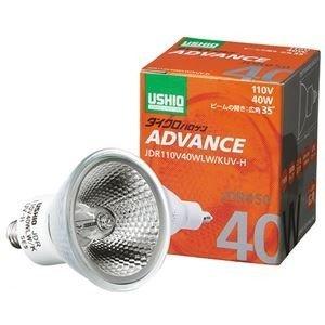 USHIO ダイクロハロゲン JDR110V40WLM/KUV-H (JDR110V40WLMKUVH) 中角